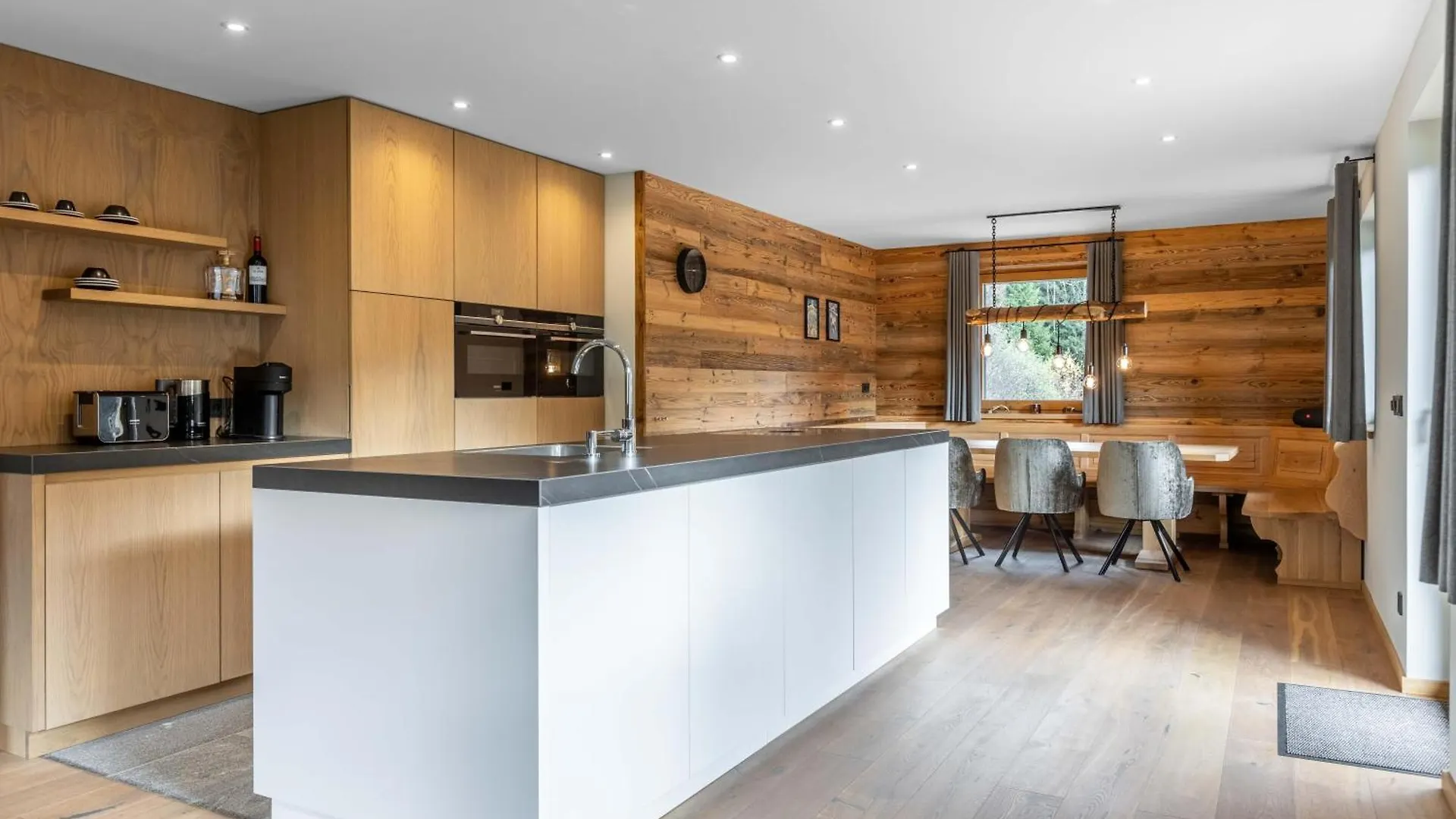 Haus Annet Villa Saalbach-Hinterglemm 0*,  Austria